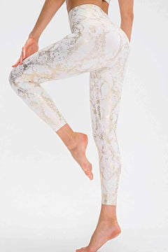 Animal Print Sports Pants-