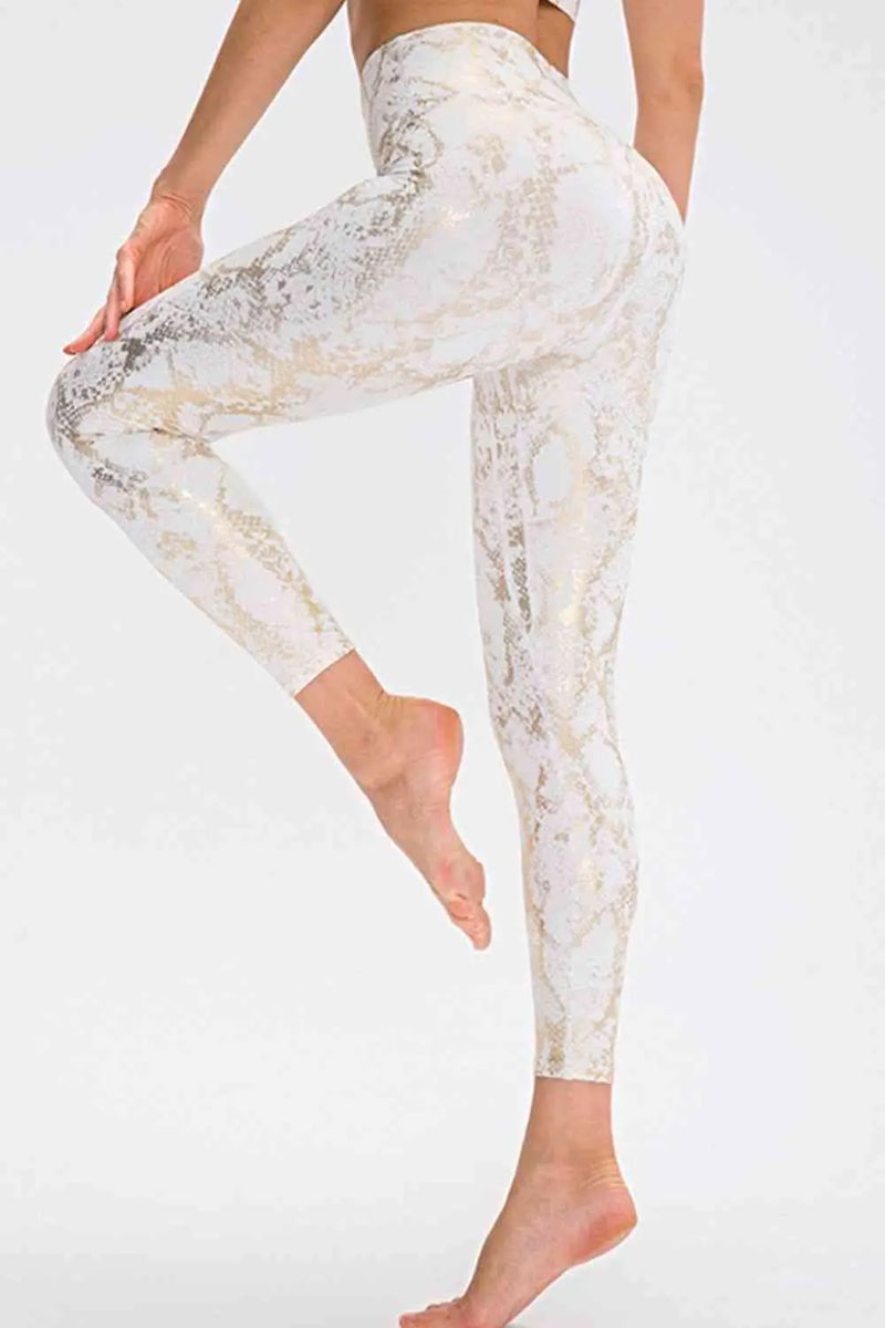 Animal Print Sports Pants-