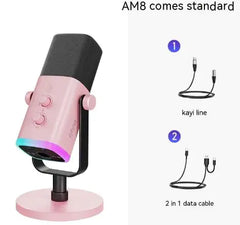 Dynamic Noise Reduction Multifunctional Microphone